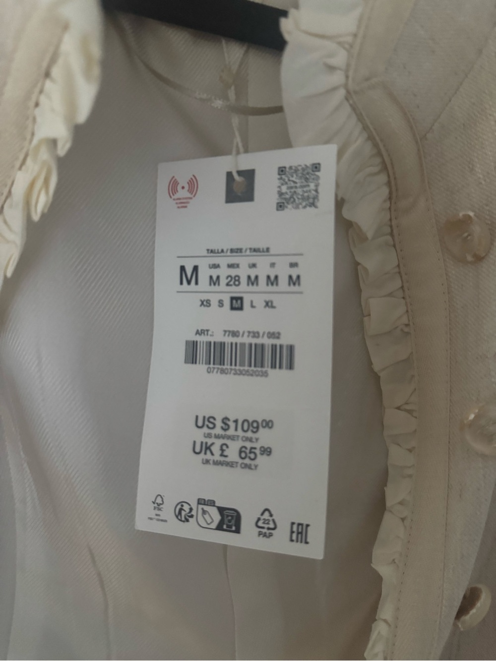 Zara Cream Ruffled Cropped Blazer - Picture 3 of 4
